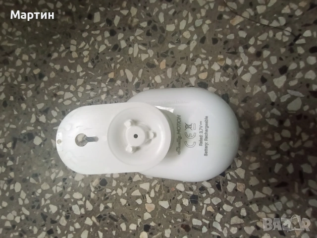 Shelly Motion — високотехнологичен, интелигентен Wi-Fi сензор за движение, , снимка 4 - Други стоки за дома - 47435265