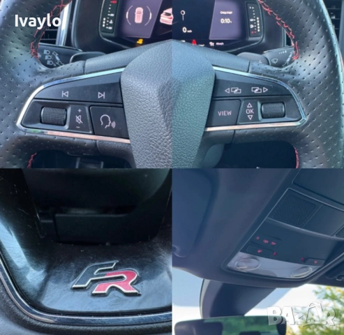 Seat Ateca 2.0 TDI FR 4x4, снимка 16 - Автомобили и джипове - 54686276