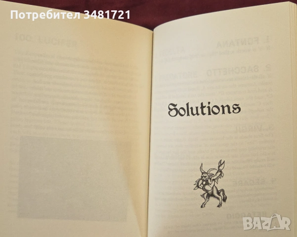 Адските логически загадки на Данте / Dante's Infernal Puzzle Collection, снимка 6 - Енциклопедии, справочници - 54244180