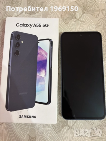 Samsung Galaxy A55 5G 128GB – оригинална кутия, снимка 3 - Samsung - 55598360