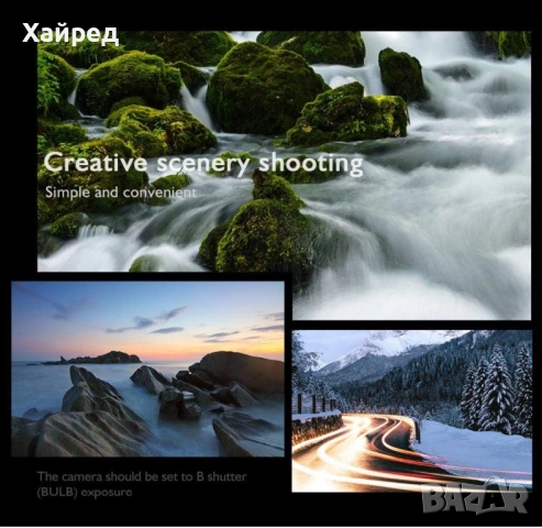 Ново Aodelan RMT-P1BTA дистанционно управление за фотоапарати Sony , снимка 4 - Чанти, стативи, аксесоари - 54855733