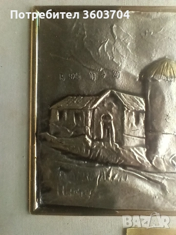 винтидж картина, снимка 4 - Картини - 54602542