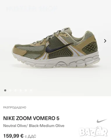 Маратонки NIKE ZOOM VOMERO 5. Номер 43, снимка 4 - Маратонки - 55381671