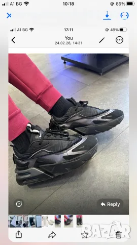 Маратонки Nike Furyosa, снимка 2 - Маратонки - 55622245