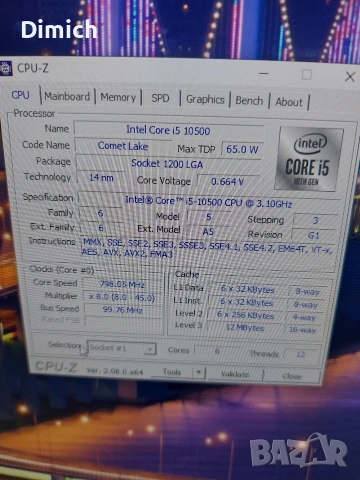 Дънна платка Asrock H470 phantom gaming 4 CPU i5 10500, снимка 5 - Дънни платки - 54810483
