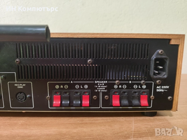 Продавам ретро стерео ресийвър Akai AA-1015, снимка 9 - Ресийвъри, усилватели, смесителни пултове - 54318659