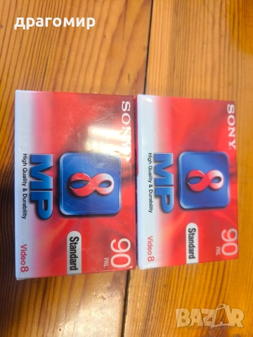 SONY Video 8 Standard 90