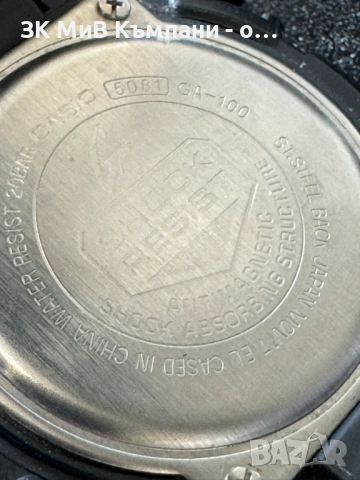 Часовник Casio G-Shock GA100, снимка 3 - Мъжки - 54195767