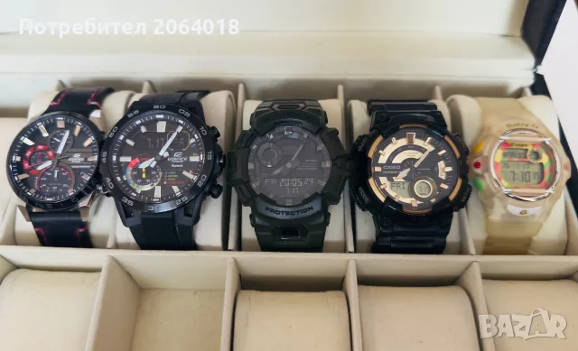 Casio edifice,G-Shock