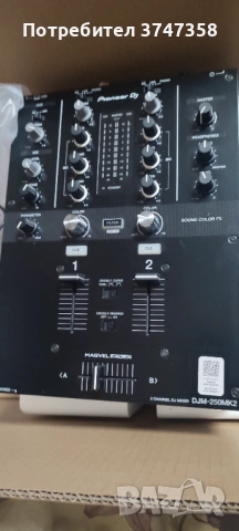 Dj Mixer , снимка 2 - Ресийвъри, усилватели, смесителни пултове - 54511179