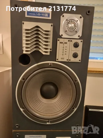 Модел MARANTZ LS 15A , снимка 3 - Тонколони - 55658752