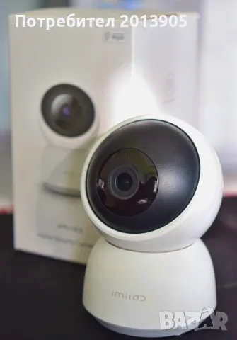 Охранителна камера IMILAB Home Security Camera A1, 3MP, 1080p