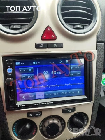 Адаптерна Рамка 7" инча Опел Астра Антара Корса Зафира Daewoo GMC Opel Андроид Android 2 дин 2 din, снимка 14 - Аксесоари и консумативи - 55030312