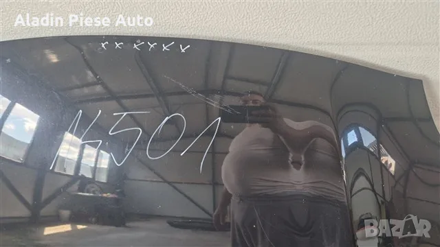 Kia Sportage, капак на двигателя, година 2016 2017 2018 2019 2020 2021 , снимка 4 - Аксесоари и консумативи - 55430618