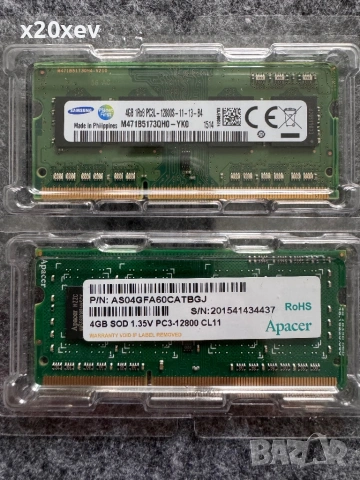 Рам памет DDR3L 2x4gb общо 8 gb