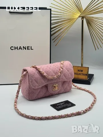 Chanel ⚜️ Дамски Чанти , снимка 5 - Чанти - 55647627