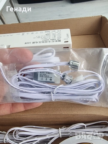 LED осветление 100W със сензори – 25 метра (5 ролки х 5м), снимка 5 - Лед осветление - 54943731