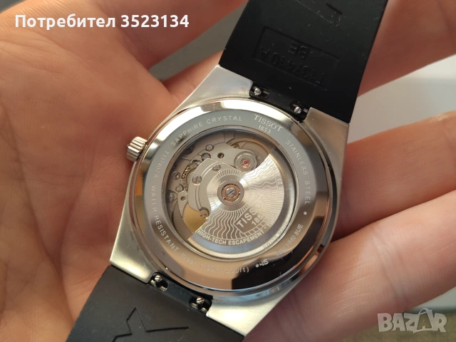 Мъжки  часовник Tissot Prx T137.407.17.041.00, снимка 9 - Мъжки - 55064794