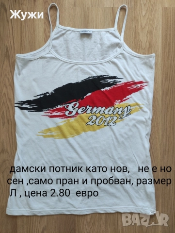 НАМАЛЕНИЕ 10% НА ВСИЧКО В ТАЗИ ОБЯВА!! ДАМСКИ ЯКЕТА , снимка 5 - Якета - 49040269
