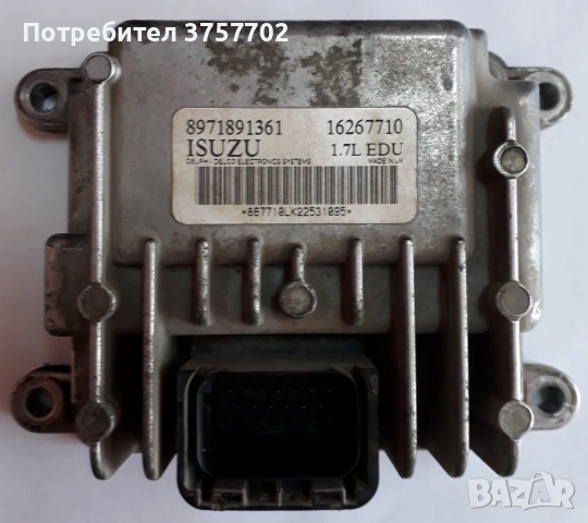 Модул Компютър за гнп  за 1.7td ,y17dt  ,opel corsa combo astra