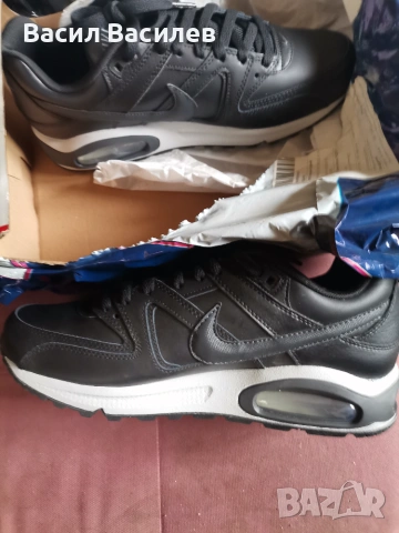 Nike AIR MAX 