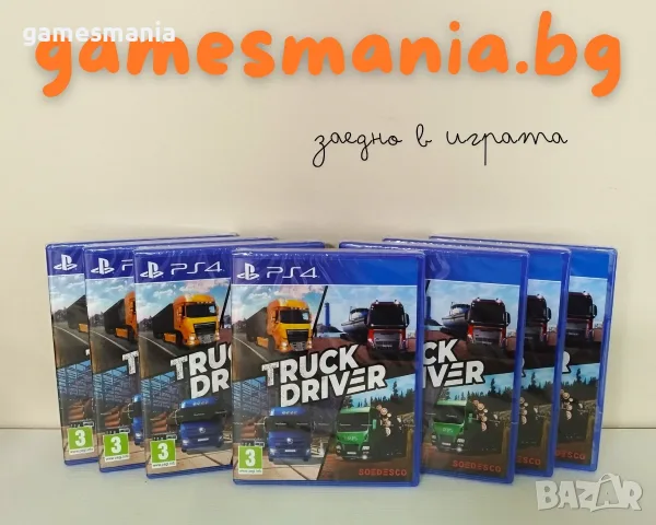 [ps4] Отлично състояние ! Cuphead+колекционерски карти / Експресна доставка, снимка 6 - Игри за PlayStation - 55404362