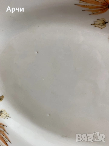 Ретро български порцелан -Изида / 60 те гд, снимка 7 - Сервизи - 54275165