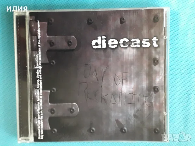 Death Metal,Doom Metal,Black Metal,Avantgarde,Industrial-CD, снимка 5 - CD дискове - 55463546