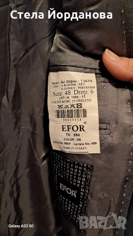 мъжко сако EFOR, снимка 4 - Якета - 54298871