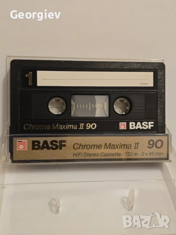 BASF CHROME MAXIMA II