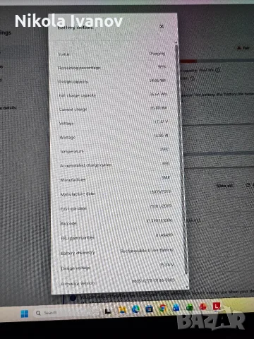 Оригинална батерия Lenovo L17M4P73 / 01AV499 за ThinkPad X1 Yoga Gen 3 (68% здраве) 5ч. работа/36Wh, снимка 3 - Части за лаптопи - 55667559