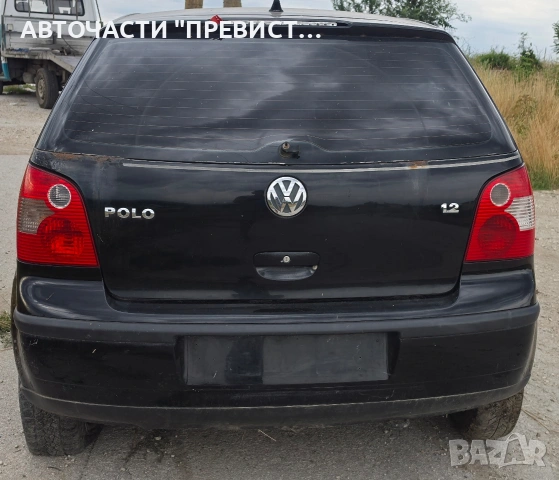 Фолксваген Поло МК4 1.2 64кс на части VW Polo Mk IV 1.2 64hp na chasti, снимка 4 - Автомобили и джипове - 55216071