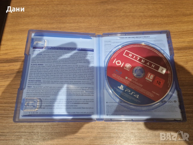 Продавам Hitman 3 PS4, снимка 2 - Игри за PlayStation - 54710098