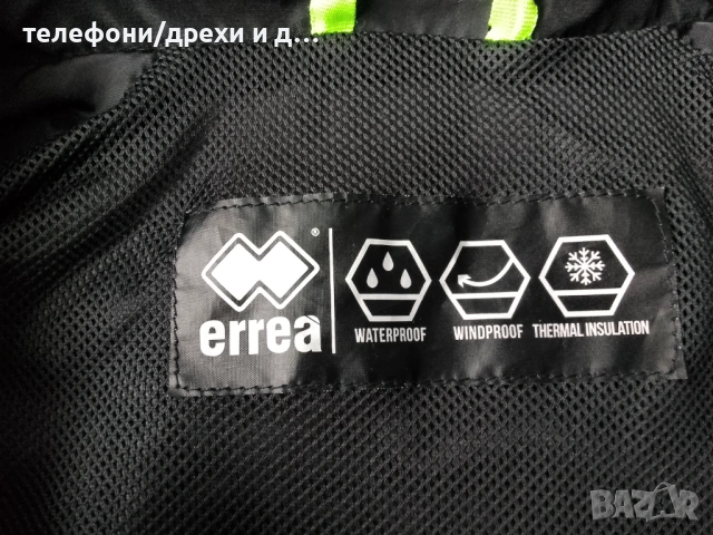Черна ветровка с качулка Errea като нова (M), снимка 3 - Спортни дрехи, екипи - 54768882