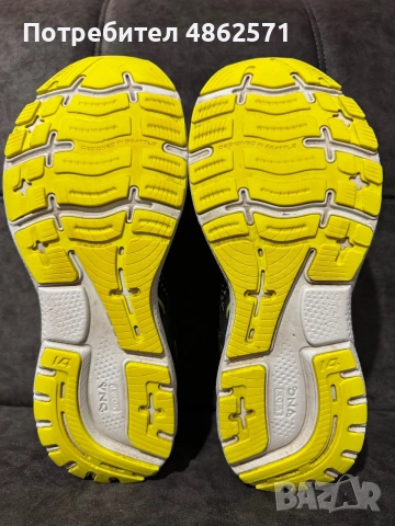 Brooks Ghost 14., снимка 6 - Маратонки - 55202334