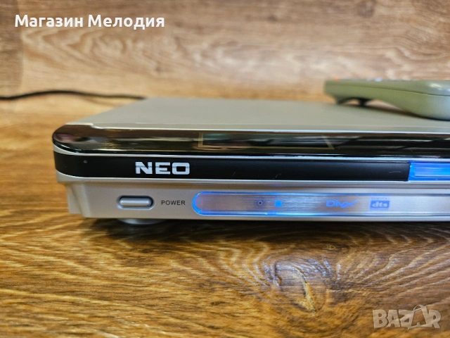 DVD Player NEO DVD-PDX77 DivX (Пълен фабричен комплект) – Като нов!, снимка 5 - Плейъри, домашно кино, прожектори - 54750052