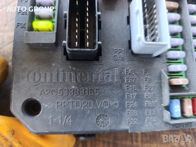 Контролен модул BSI Q03 Пежо, Ситроен / 9806687880 01, снимка 2 - Части - 54569879