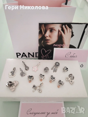 Сребърени талисмани PANDORA S925 ALE +КУТИЯ, снимка 4 - Обеци - 55273333