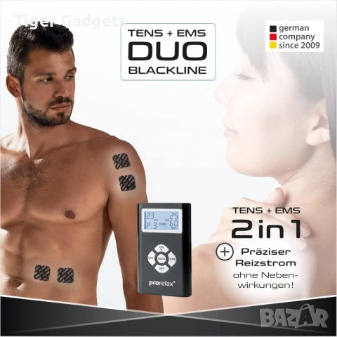 Prorelax TENS/EMS Duo Blackline – електростимулатор за болка, мускулна стимулация и масаж, снимка 2 - Други стоки за дома - 54490516