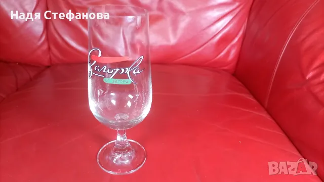 Стъклени чаши за бира, загорка, столче, 6 бр, тънкостенни, снимка 4 - Чаши - 55442970