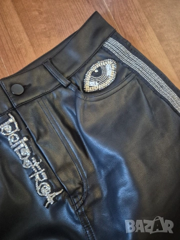 Djofra кожена пола M/L