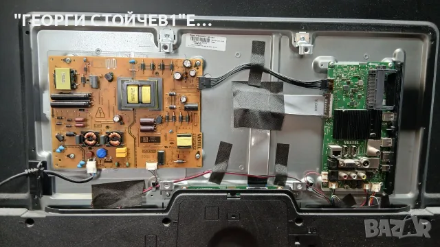 50HL7530U-B  17MB230   17IPS72  VES500QNDH-N2-N47   N4HK500UHDGT02-1-T_K3, снимка 3 - Части и Платки - 55434724