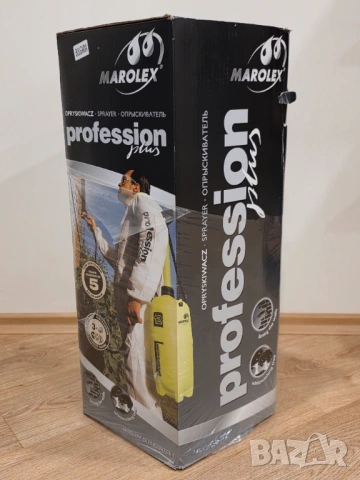 Ръчна пръскачка MAROLEX PROFESSION 12, снимка 2 - Градинска техника - 54858129