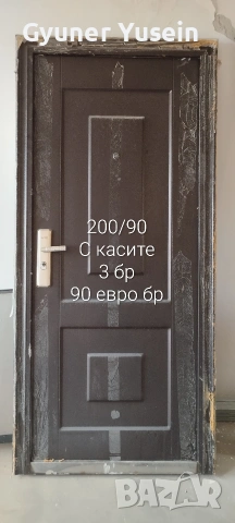 Метална входна врата 