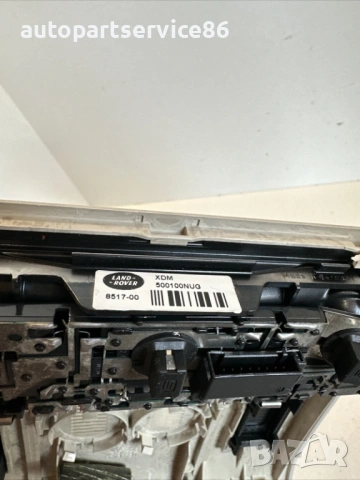 Вътрешно плафониера за четене за Land Rover Range Rover 3.0D (2006) XDM500100 , снимка 2 - Части - 54337230