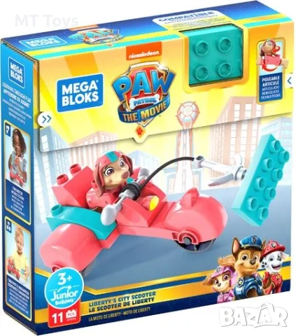 Пес патрул MEGA BLOKS - Liberty's city scooter