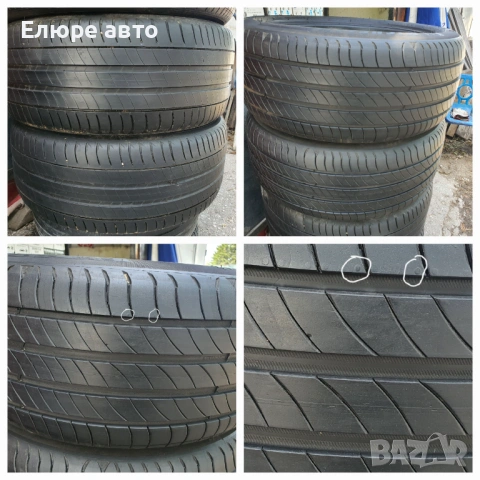 Гуми Michelin 225/50 R17, снимка 2 - Гуми и джанти - 54785839