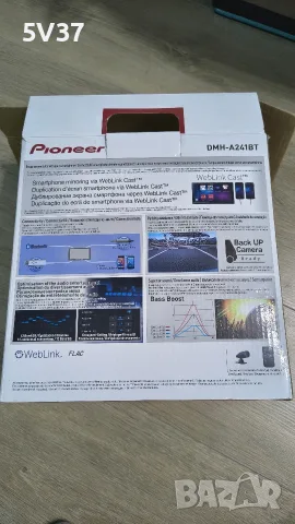 Мултимедия PIONEER DMH -A241BT , снимка 6 - Аксесоари и консумативи - 55589266