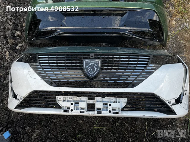 Части за Пежо 308 24/25г.