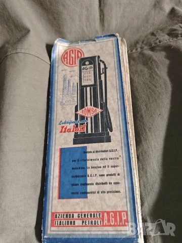 Продавам стара картичка на Варна + карта на Петрохан, Албания 1939, снимка 6 - Филателия - 30968147